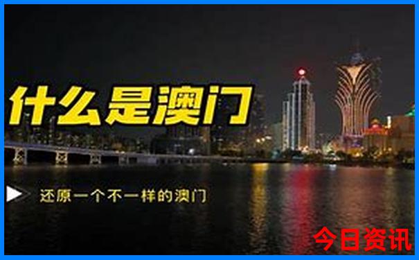 伊宁周边10个最美景点