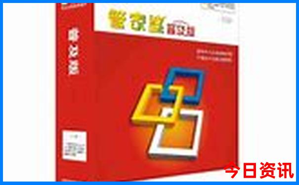 贵州最出名的5个景点