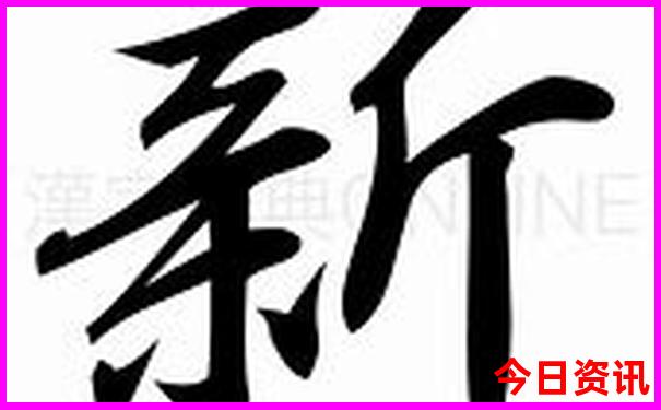 7月8月带孩子适合去哪里旅游