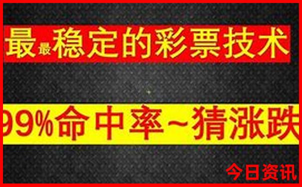 夏天适合带孩子去哪玩
